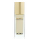 シャネル サブリマージュ レッセンス ルミエール アルティメット ライトリバイリング コンセントレート 40ml Chanel SublimAe L'Essence Lumiere Ultimate Light-Revealing Concentrate 40ml 送料無料 【楽天海外通販】