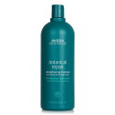 アヴェダ Botanical Re. Strengthening Shampoo 1000ml Aveda Botanical Re. Strengthening Shampoo 1000ml 送料無料 【楽天海外通販】