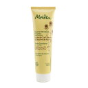 メルヴィータ ジェントル コンディショナー (すべての髪質用) 150ml Melvita Gentle Conditioner (All Hair Types) 150ml 送料無料 【楽天海外通販】