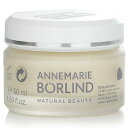 アンネマリー・ボーリンド アンネマリー ボーリンド ピュラソフト Q10 リンクルクリーム 50ml Annemarie Borlind Pura Soft Q10 An.-. Cream 50ml 送料無料 【楽天海外通販】