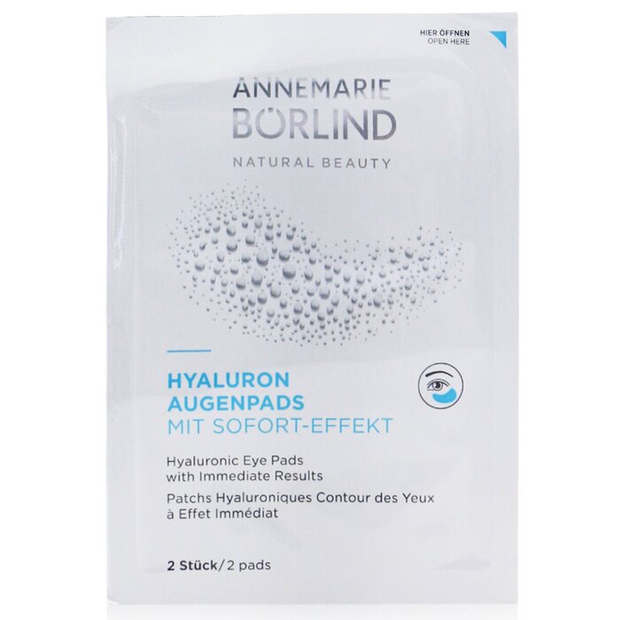 アンネマリー・ボーリンド アンネマリー ボーリンド ヒアルロン酸アイパッド 6x2padsAnnemarie Borlind Hyaluronic Eye Pads with Immediate Results 6x2pads 送料無料 【楽天海外通販】