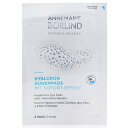 アンネマリー・ボーリンド アンネマリー ボーリンド ヒアルロン酸アイパッド 6x2padsAnnemarie Borlind Hyaluronic Eye Pads with Immediate Results 6x2pads 送料無料 【楽天海外通販】