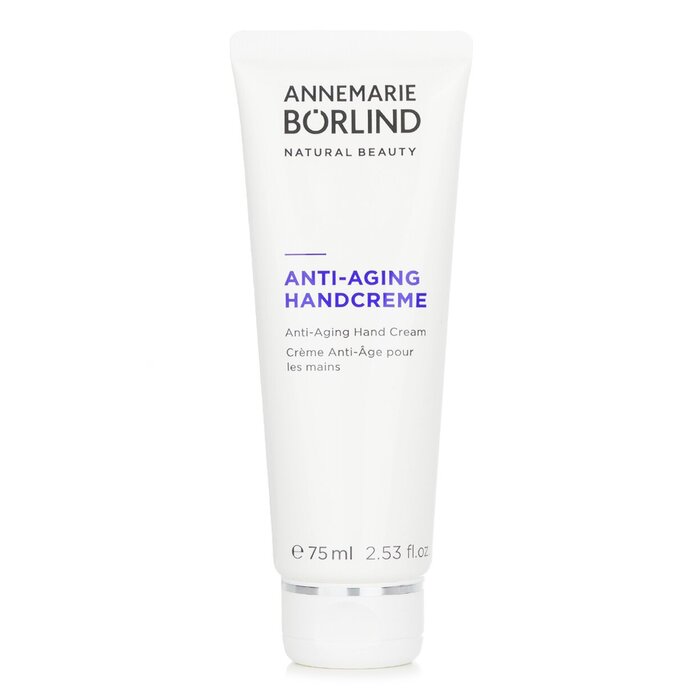 アンネマリー・ボーリンド アンネマリー ボーリンド ハンドクリーム 75ml Annemarie Borlind An.-Ag,, Hand Cream 75ml 送料無料 【楽天海外通販】