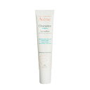 アベンヌ 化粧水 アベンヌ クリーナンス マティファイング エマルジョン - .対策・オイリー肌用 40ml Avene Cleanance Mattifying Emulsion - For Oily, Blemish-Prone Skin 40ml 送料無料 【楽天海外通販】