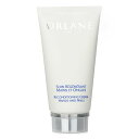 オルラーヌ　 Reconditioning Cream Hands &Nails 75ml Orlane Reconditioning Cream Hands &Nails 75ml 送料無料 【楽天海外通販】