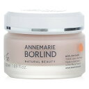 アンネマリー ボーリンド ローゼンタウ システム プロテクション ハーモナイジング デイ クリーム 50ml Annemarie Borlind Rosentau System Protection Harmonizing Day Cream 50ml 送料無料 