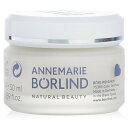 アンネマリー ボーリンド Z エッセンシャル デイ クリーム - 敏感肌用 50ml Annemarie Borlind Z Essential Day Cream - For Delicate Skin 50ml 送料無料 【楽天海外通販】