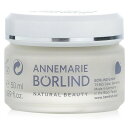 アンネマリー・ボーリンド アンネマリー ボーリンド Z エッセンシャル ナイト クリーム 50ml Annemarie Borlind Z Essential Night Cream 50ml 送料無料 【楽天海外通販】