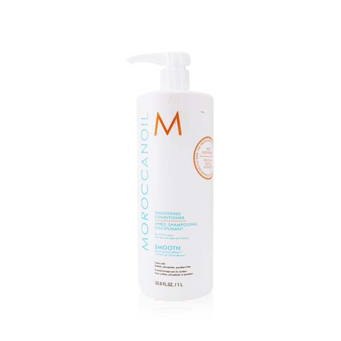 モロッカンオイル スムースニング コンディショナー 1000ml Moroccanoil Smoothing Conditioner 1000ml 送料無料 【楽天海外通販】