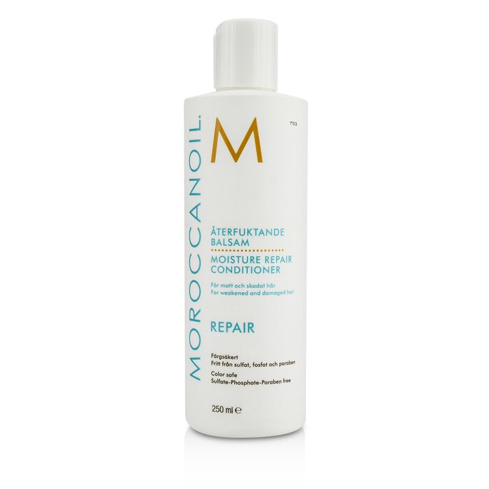 モロッカンオイル モイスチャー. コンディショナー - ダメージを受けて弱った髪用 250ml Moroccanoil Moisture Re. Conditioner - For Weakened and DamAed Hair 250ml 送料無料 【楽天海外通販】