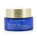 クラランス 保湿クリーム クラランス Mアクティヴ ナイト クリーム ドライ ノーマル 50ml Clarins Multi-Active Night Targets Fine Lines Revitalizing Night Cream - For Normal To Dry Skin 50ml 送料無料 【楽天海外通販】