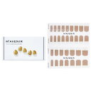 Mavenir Nail Sticker (Brown) - No. Gold Cafe Latte Nail 32pcsMavenir Nail Sticke...
