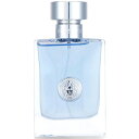 ヴェルサーチ ヴェルサーチ プールオム EDT (シグネチャー) 50ml Versace Versace Pour Homme Eau De Toilette (Signature) 50ml 送料無料 【楽天海外通販】