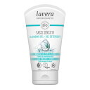 ラヴェーラ Basis Sensitiv Cleansing Gel - Organic Aloe Vera &Jojoba (For Normal &Combination Skin) 125ml Lavera Basis Sensitiv Cleansing Gel - Organic Aloe Vera &Jojoba (For Normal &Combination Skin) 125ml 送料無料 【楽天海外通販】