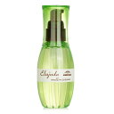 ミルボン Elujuda Mellow Serum with Natural Oil 120ml Milbon Elujuda Mellow Serum with Natural Oil 120ml 送料無料 【楽天海外通販】