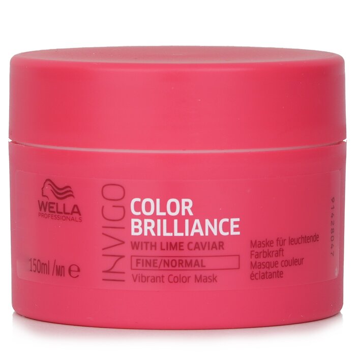 ウエラ Invigo Brilliance Vibrant Color Mask - No. Normal 150ml Wella Invigo Brilliance Vibrant Color Mask - No. Normal 150ml 送料無料 【楽天海外通販】