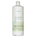 ウエラ Elements Calming Shampoo 1000ml Wella Elements Calming Shampoo 1000ml 送料無料 【楽天海外通販】