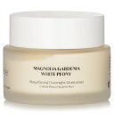 Flanerie Resurfacing Overnight Moisturiser 45ml Flanerie Resurfacing Overnight Moisturiser 45ml 送料無料 【楽天海外通販】(4)