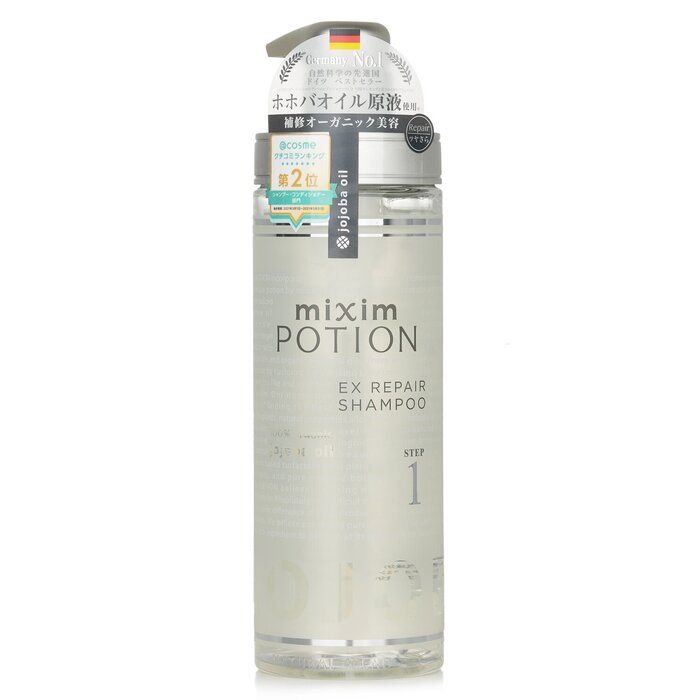 Mixim Potion EX Re. Shampoo Jojoba Oil 440ml Mixim Potion EX Re. Shampoo Jojoba Oil 440ml 送料無料 【楽天海外通販】