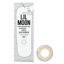 Pia Lilmoon Cream Grege 1 Day Color .es - - 2.50 10pcsPia Lilmoon Cream Grege 1 Day Color .es - - 2.50 10pcs 送料無料 【楽天海外通販】