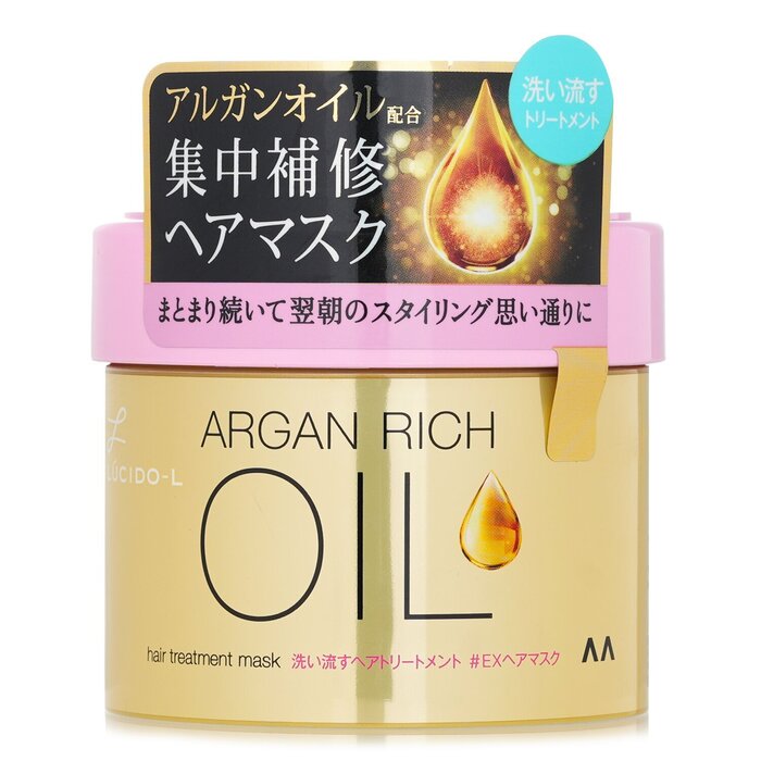 Lucido-L Argan Oil Ex Hair Treatment Mask 220gLucido-L Argan Oil Ex Hair Treatment Mask 220g 送料無料 【楽天海外通販】