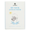 My Formula My Neck After Outdoor 10pcsx12gMy Formula My Neck After Outdoor 10pcsx12g 送料無料 【楽天海外通販】