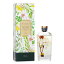 Botanica Home Fragrance Reed Diffuser - Rose 170ml Botanica Home Fragrance Reed Diffuser - Rose 170ml 送料無料 【楽天海外通販】