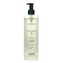ルネ フルトレール Naturia Gentle Mi.ar Professionnel Shampoo (For All Hair Types) 600ml Rene Furterer Naturia Gentle Mi.ar Professionnel Shampoo (For All Hair Types) 600ml 送料無料 【楽天海外通販】(4)
