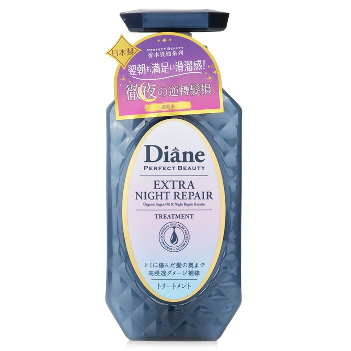 Rakuten - Moist Diane Perfect Beauty Extra Night Re. Treatment 450ml Moist Diane Perfect Beauty Extra Night Re. Treatment 450ml 送料無料 【楽天海外通販】