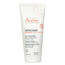 アベンヌ 化粧水 アベンヌ XeraCalm Nutrition Lait Hydratant 200ml Avene XeraCalm Nutrition Lait Hydratant 200ml 送料無料 【楽天海外通販】