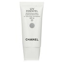 シャネル UV Essential Protection Globale SPF 50 30ml Chanel UV Essential Protection Globale SPF 50 30ml 送料無料 【楽天海外通販】