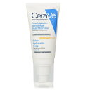 セラヴィ Facial Moisturising Lotion SPF30 52ml CeraVe Facial Moisturising Lotion SPF30 52ml 送料無料 【楽天海外通販】