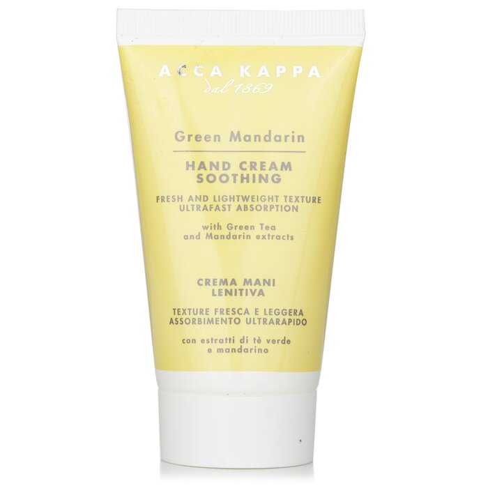 アッカカッパ Green Mandarin Hand Cream 75ml Acca Kappa Green Mandarin Hand Cream 75ml 送料無料 【楽天海外通販】