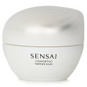 カネボウ Sensai Comforting Barrier Mask 60ml Kanebo Sensai Comforting Barrier Mask 60ml 送料無料 【楽天海外通販】(4)