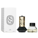 ディプティック Hourglass Diffuser - Baies (Berries) HGBCARB2 75ml Diptyque Hourglass Diffuser - Baies (Berries) HGBCARB2 75ml 送料無料 【楽天海外通販】