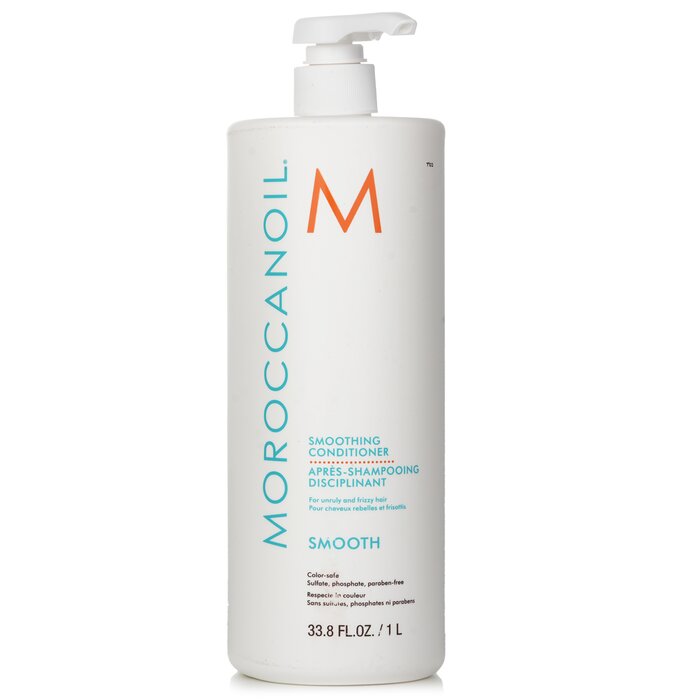 モロッカンオイル Smoothing Conditioner For Fizzy Hair 1000ml Moroccanoil Smoothing Conditioner For Fizzy Hair 1000ml 送料無料 【楽天海外通販】