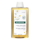 クロラーヌ Shampoo With Chamomile (Brightening Blonde Hair) 400ml Klorane Shampoo With Chamomile (Brightening Blonde Hair) 400ml 送料無料 【楽天海外通販】