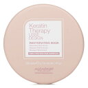 アルファパルフ Keratin Therapy Lisse Design Rehydrating Mask 200ml AlfaParf Keratin Therapy Lisse Design Rehydrating Mask 200ml 送料無料 【楽天海外通販】