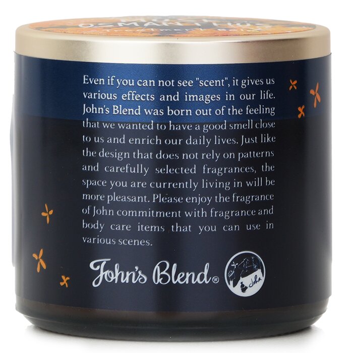 John's Blend Treatment Balm - Musk Osmanthus 50gJohn's Blend Treatment Balm - Musk Osmanthus 50g  yyVCOʔ́z