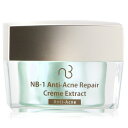 ナチュラル ビューティ NB-1 Ultime Restoration NB-1 An.-w Re. Creme Extract(Exp. Date: 04/2024) 20gNatural Beauty NB-1 Ultime Restoration NB-1 An.-w Re. Creme Extract(Exp. Date: 04/2024) 20g 送料無料 【楽天海外通販】