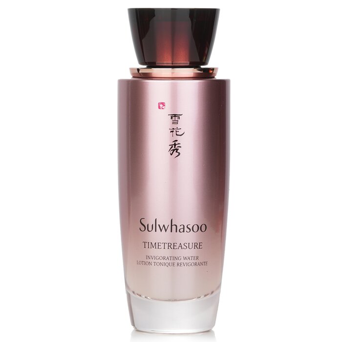 ソルファス Timetreasure Invigorating Water 125ml Sulwhasoo Timetreasure Invigorating Water 125ml 送料無料 