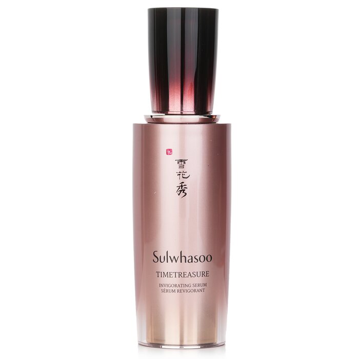 ソルファス Timetreasure Invigorating Serum 50ml Sulwhasoo Timetreasure Invigorating Serum 50ml 送料無料 