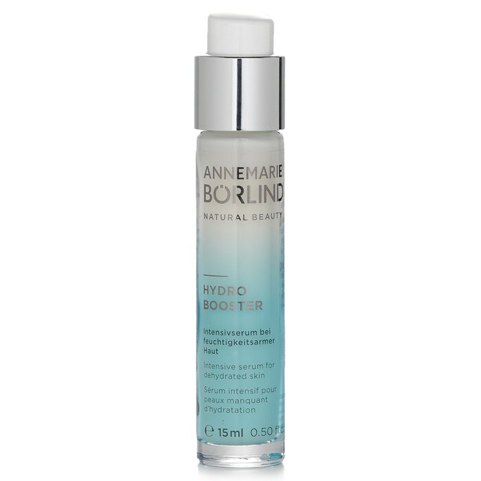 Rakuten - アンネマリー ボーリンド Hydro Booster Intensive Serum 15ml Annemarie Borlind Hydro Booster Intensive Serum 15ml 送料無料 【楽天海外通販】