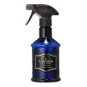 { Fabric Refresher - Luxury Relax 370ml LAVONS Fabric Refresher - Luxury Relax 370ml  yyVCOʔ́z