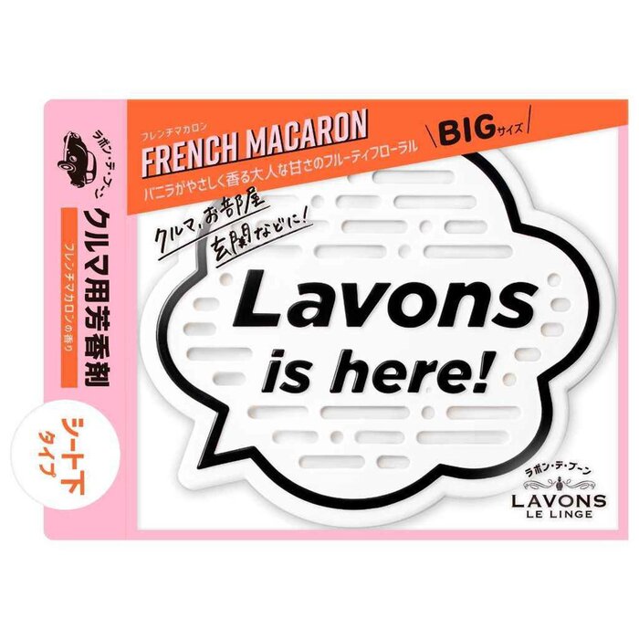 { Car Fragrance Gel French Macaron 175gLAVONS Car Fragrance Gel French Macaron 175g  yyVCOʔ́z