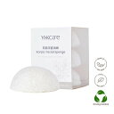 YHKCARE Konjac Sponge (Pure) Trio pack 3pcsYHKCARE Konjac Sponge (Pure) Trio pack 3pcs 送料無料 【楽天海外通販】