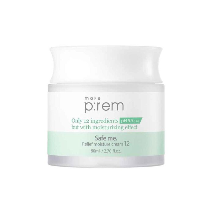 レムを作る Safe me. G Moisture Cream 12 80ml make p:rem Safe me. G Moisture Cream 12 80ml 送料無料 【楽天海外通販】