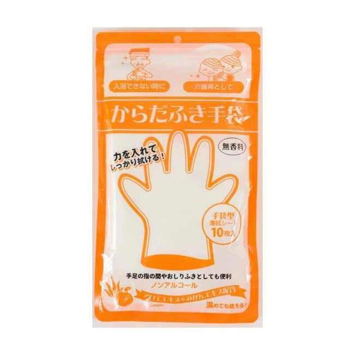 Hondayoko Japan Body Cleaning Gloves Fixed SizeHondayoko Japan Body Cleaning Gloves Fixed Size  yyVCOʔ́z