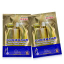 森田薬粧(ドクターモリタ) フレッシュハイドレーティング フェイシャルマスク 7pcs Dr. Morita Fresh Hydrating Facial Mask 7pcs 送料無料 【楽天海外通販】(4)