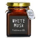 John's Blend Fragrance Gel - White Musk 135g John's Blend Fragrance Gel - White Musk 135g  yyVCOʔ́z